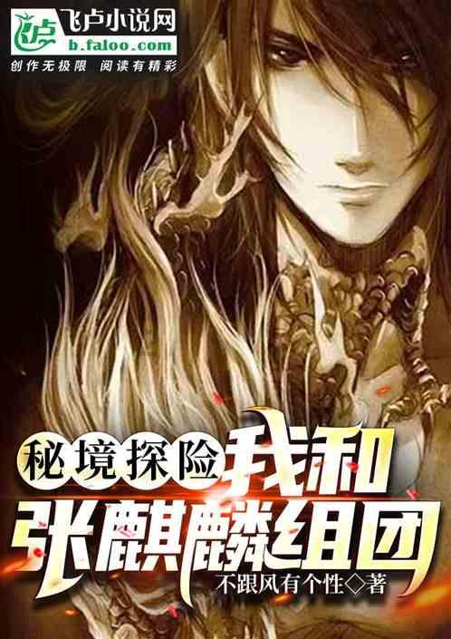 去年最烂的6部“谍战剧”，每部都在侮辱观众智商，你避雷了几部？