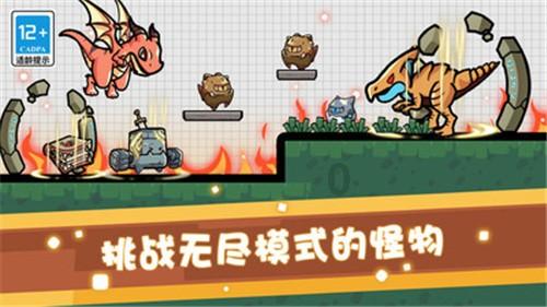 羊肉和它是最佳搭档，一起炖食疗效果最好，冬天要多吃一些
